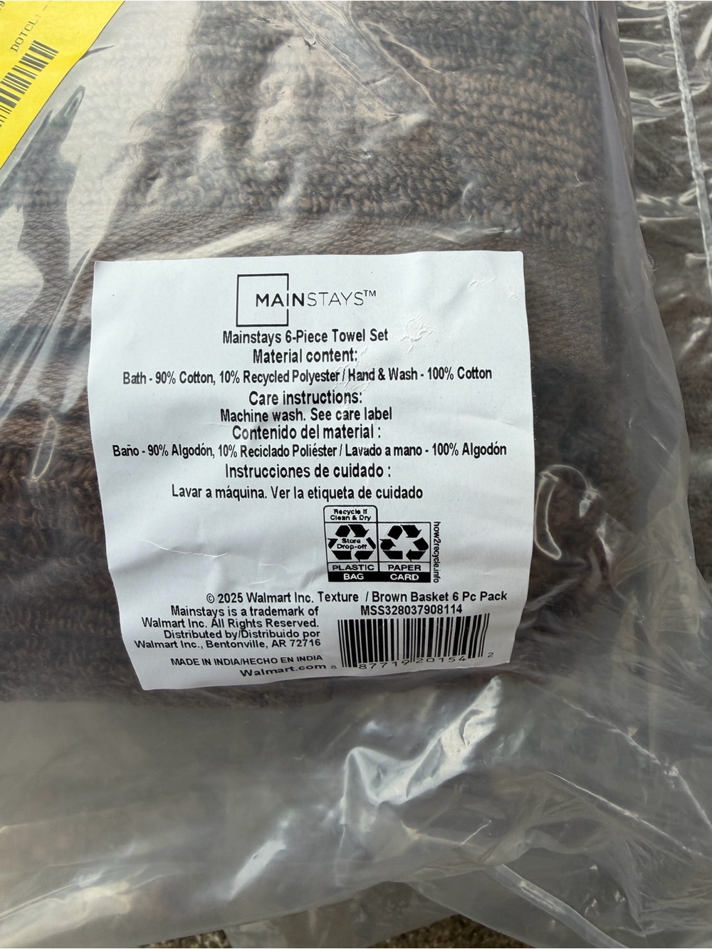 Brand New Mainstays 6-Piece Towel Set in Brown